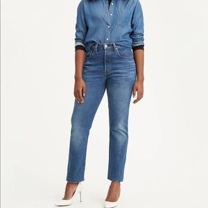 501 Levi High Waist Skinny/Straight Jean